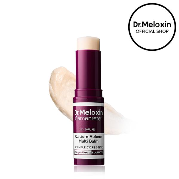 Final 3 hours 75%OFF ✨Cemenrete Calcium Multi Balm | Anti-aging, Sagging, Wrinkles